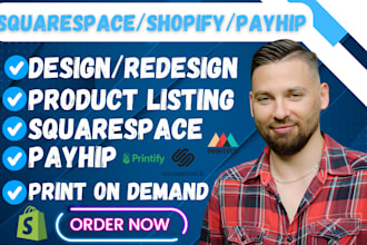 redesign squarespace printify square booking shopify pod printful payhip seo