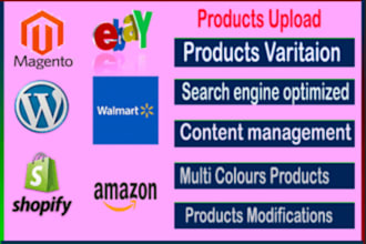 upload products or add products to your ecommerce store