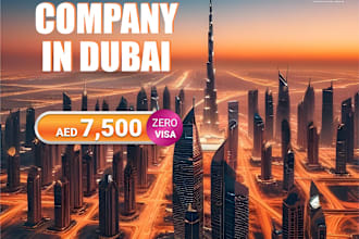 set up your company and obtain your dubai uae residency visa