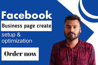 do facebook business page create and setup fun page create