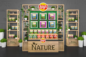 photo realistic 3d product and display solutions