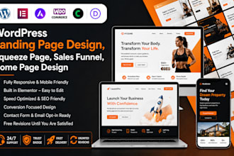 design wordpress landing page, sales funnel, squeeze, or homepage