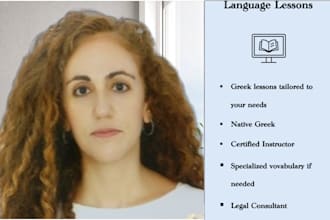 speak greek with you and help you improve your language skills