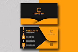design luxury and professional business card