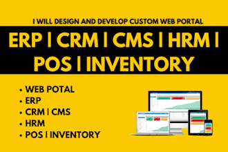 php, crm, erp, lms, hrm,pos,inventory, custom portal, database management system