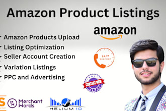 list your products on amazon marketplace