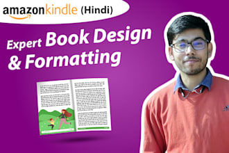 typeset your book professionally in hindi