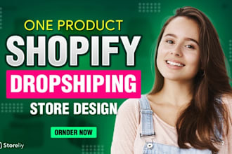 create dutch german norway australian switzerland shopify drop shipping store