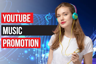 amplify your music with radio airplay and gain followers