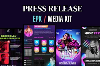 do press release media kit epk design for musicians artists press kit epk design