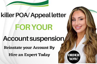 reinstate tiktok shop appeal reinstatement etsy gmb amazon account reinstatement