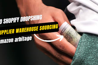 do shopify dropshipping chain supplier warehouse sourcing amazon arbitage