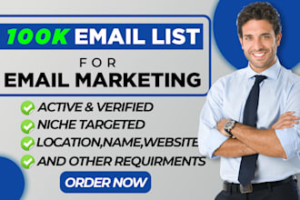 find 100k active bulk email list for email marketing