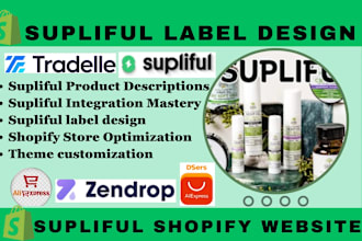 do supliful label design, supliful shopify dropshipping store design, supplement