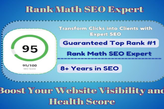 optimize your website with rank math SEO