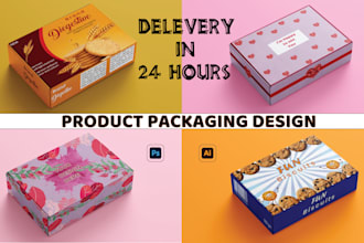 do mailer box design, box design, product packaging design
