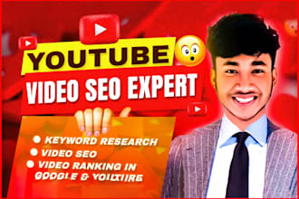 be your youtube video seo expert and channel growth manager for top rank