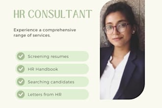 create HR handbook and recruitment system for startups