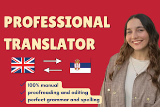 translate and proofread serbian to english and english to serbian