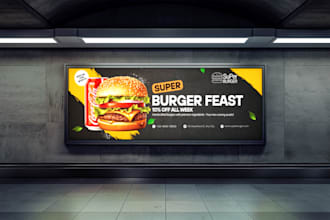 design billboard banners, roll up banners and signage