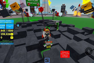 develop roblox map, script, roblox 3d game assets, obby game, tycoon, simulation