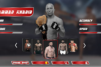 design attractive game UI