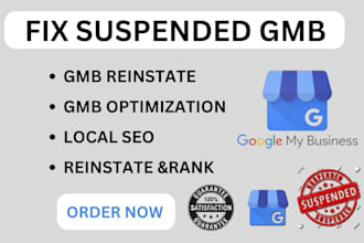 reinstate suspended gmb, appeal suspended gmb ranking profile and listing