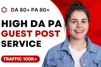 high da pa guest post on authority sites
