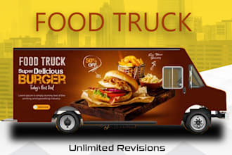 design awesome food truck, car wrap, vehicle wrap and trailer wrap
