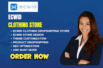 design ecwid clothing store upload clothing product design clothing website