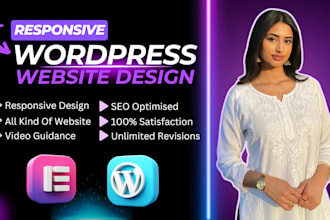 create wordpress website design or blog design on elementor pro bluehost godaddy
