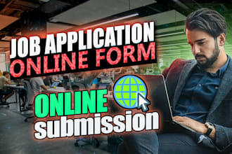 design online job application form for your business