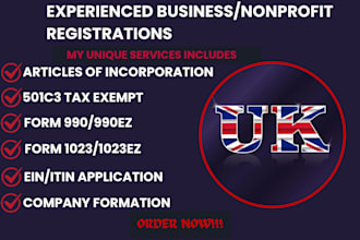 do non profit registration, dissolve llc reinstate 501c3 form 1023ez, mbe 8a