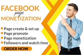 promote your facebook page monetization criteria
