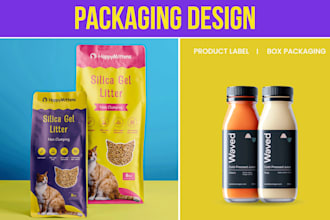 custom product packaging box and label design with logo