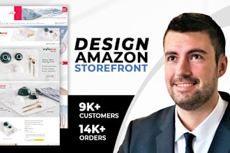 create amazon brand store and storefront design