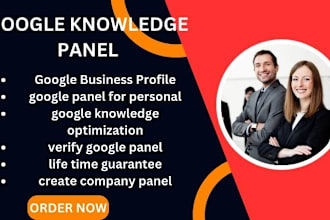 create standard verified google knowledge panel knowledge panel for person
