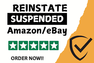 unsuspend, reinstate suspended amazon,ebay listing intellectual property valuate