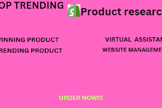 do tik tok shop, virtual assistant shopify website store management