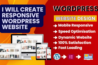 built SEO friendly lawyer attorney legal law firm website