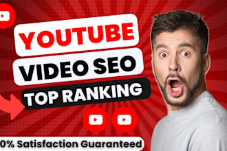 do optimize youtube video SEO expert for higher ranking