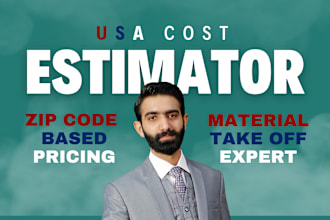 do accurate material take off and estimation for US projects