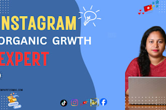 do super fast instagram organic growth