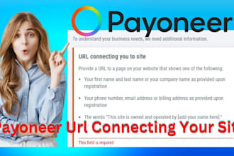 payoneer URL connecting you to site verification portfolio website