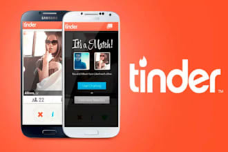 create tinder dating bot, cheeking bot, bumble bot, auto swipe bot, pumping bot