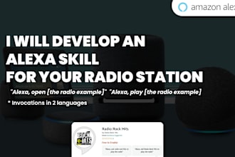 create a certified alexa skill for your radio station