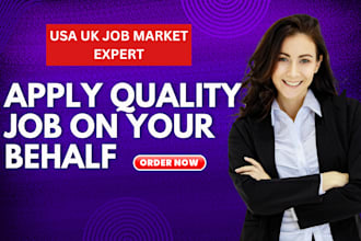 apply jobs on your behalf customize resume and cover letter for each job