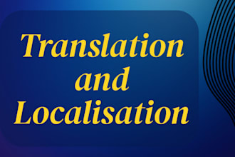 translate and localize your article to russian