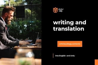translate articles from english to spanish and other languages