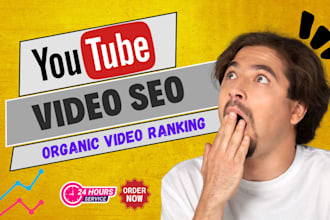 rank your youtube video on page 1 with expert SEO